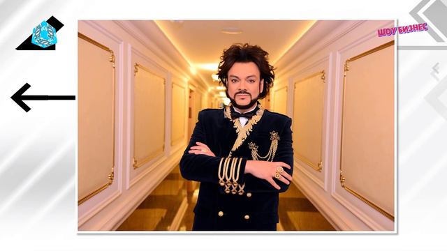 Киркоров высказался о Тарасовой после сообщений об ухудшении ее самочувствия! смотреть онлайн