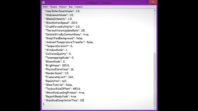 Ошибка модов в People Playground и её решение! смотреть онлайн