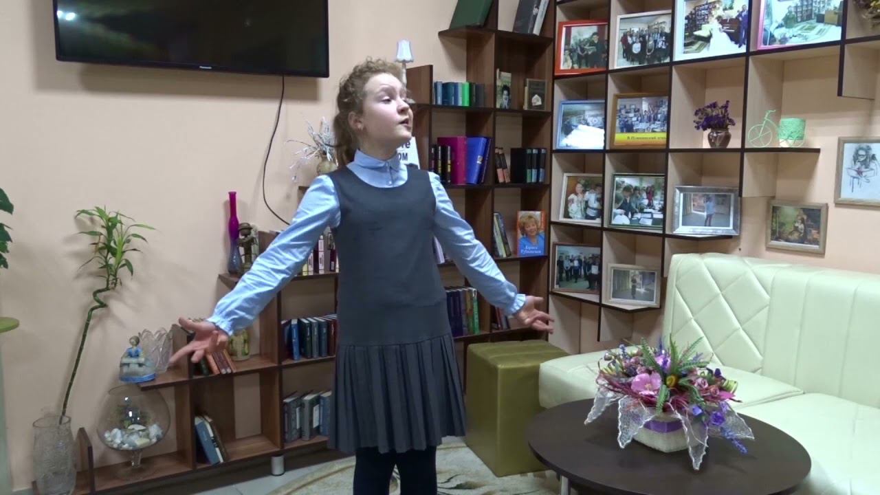 Климовская библиотека смотреть онлайн