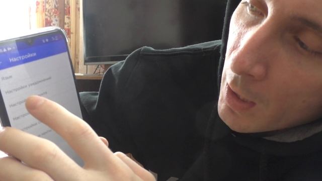 Как удалить номер из Getcontact