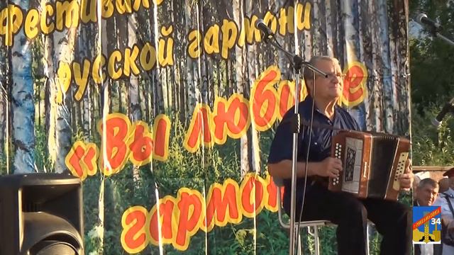 Виктор Гречишников х. Плотников2 смотреть онлайн