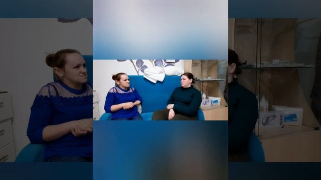 #проБизнес. мастер по наращиванию ресниц смотреть онлайн