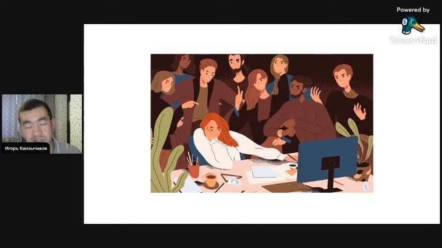 Как новичку в маркетинге стать востребованным спецом? смотреть онлайн
