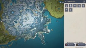 КАК НАЙТИ ДРАКОНЬИ КЛЫКИ В GENSHIN IMPACT? // квест Клык Разложения // Genshin Impact //