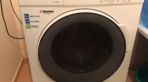 Стиральная машина Hansa WHC 1238 ( Режим отжима 1200об/мин)