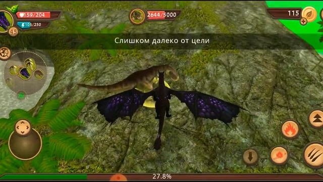 Dragon simulator 3D Тирекс и Король Троллей смотреть онлайн