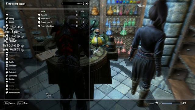 [RUS/ENG] [Skyrim LE PC] Requiem 1.9.4.1 + ~100 mods; rerankar's mod pack смотреть онлайн