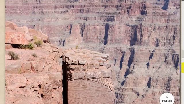 Планета Земля Это Гигантский Выработанный Карьер смотреть онлайн