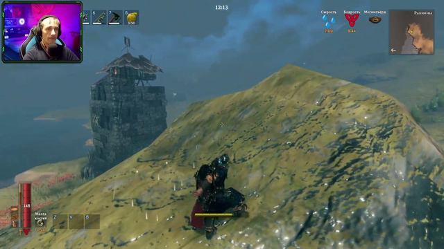 Один с гоблинами ➣ Valheim ➣ Летсплей 35 смотреть онлайн