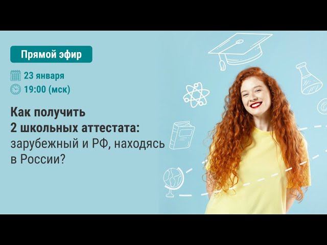 Центр Поддержки Семейного Образования