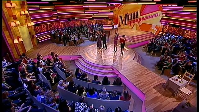МОИ ПРЕКРАСНЫЕ... Павел Раков. Выпуск 8 «Как выйти замуж» смотреть онлайн