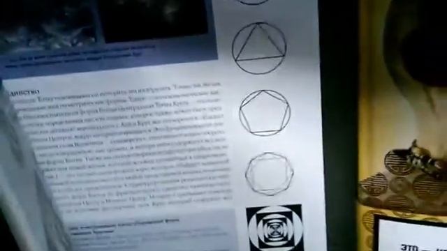 Vlog#книжный магазин смотреть онлайн