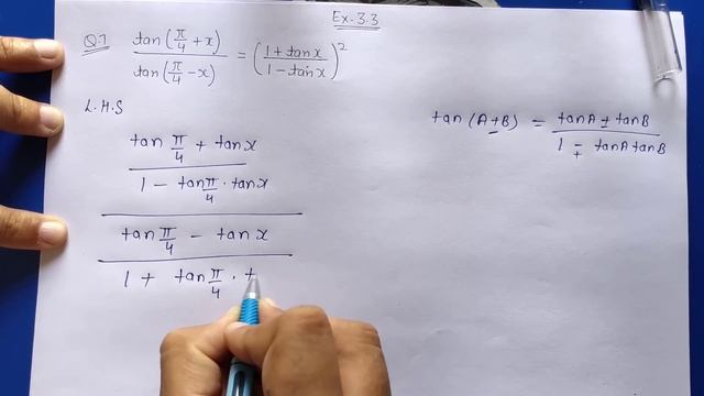 Chapter 3 Exercise 3.3 (Q6,Q7,Q8) Trigonometric Functions Class 11 Maths NCERT смотреть онлайн