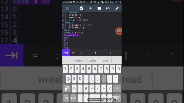 Код - набиратель На Паскале | Pascal N-IDE смотреть онлайн