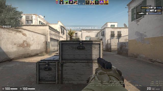 Cs:Go #30 качаем звание / онлайн +10? смотреть онлайн