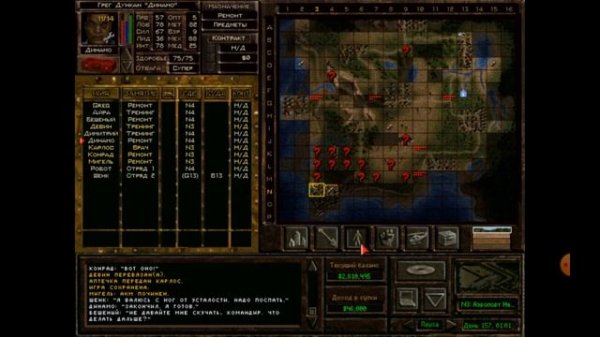 "Jagged Alliance 2: Агония Власти" - Джагед альянс 2(1999 год). Обзор легендарной игры.