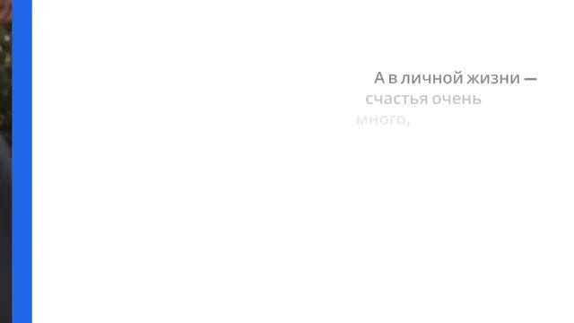 ПОЗДРАВЛЕНИЕ С ДНЕМ УЧИТЕЛЯ 2023!СТИХ на День Учителя! смотреть онлайн