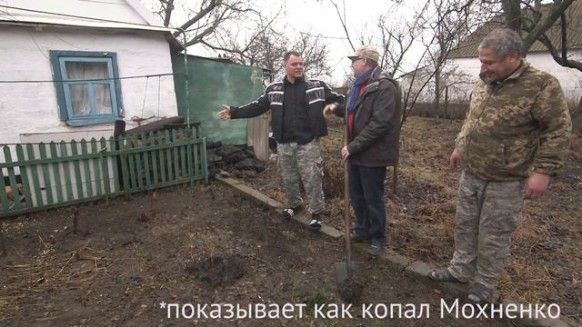Свинка Пеппа, или мариупольские приключения Демидовича смотреть онлайн
