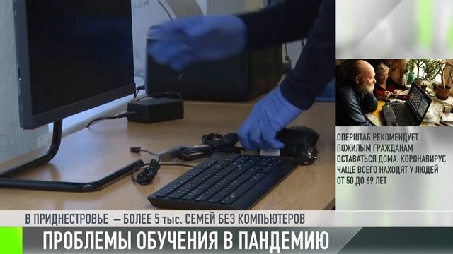 Компьютеры – для малоимущих, офлайн – для сельских школ смотреть онлайн