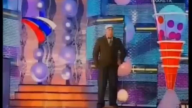 Игорь Маменко. "Порча" смотреть онлайн