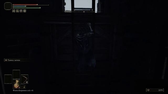 ELDEN RING RANDOMIZER №4 НОВЫЙ ПЕПЕЛ ДЛЯ КОСЫ!!! смотреть онлайн