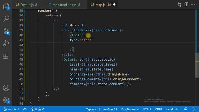 Create react app. Part 6 of 10: Map screen смотреть онлайн
