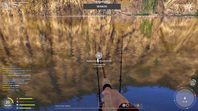 RUSSIAN Fishing 4 ФАРМ ВСЕМ ПРИВЕТ И УДАЧНОГО КЛЁВА!!!!!!! смотреть онлайн