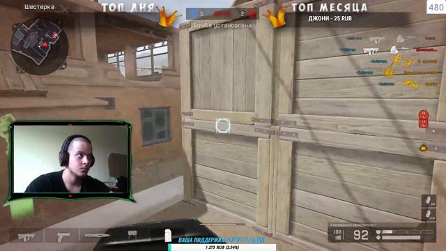 Треним скилл по тихоньку. Бомбим не много. Давайте смотреть стрим. Лайки разгружаем тут👍👍👍 смотреть онлайн