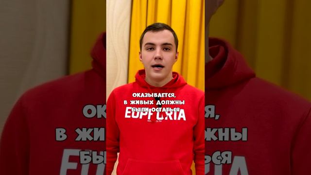 КОНЦОВКУ фильма «ПАССАЖИРЫ» сильно ИЗМЕНИЛИ смотреть онлайн
