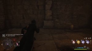 Hogwarts Legacy -- Карта Генриетты -- Part 75