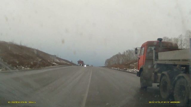 обочина смотреть онлайн