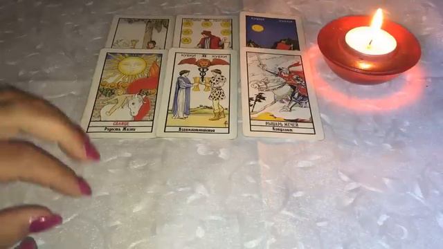 💣Личная Жизнь Вашего Мужчины⁉️🔥