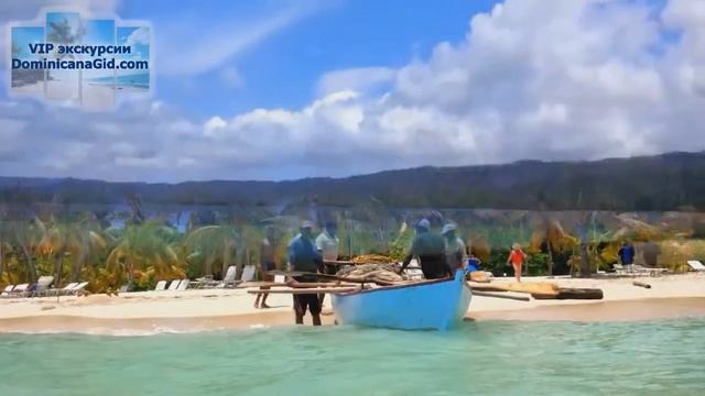 Кайо-Левантадо - остров в заливе Самана, Доминикана. Cayo Levantado