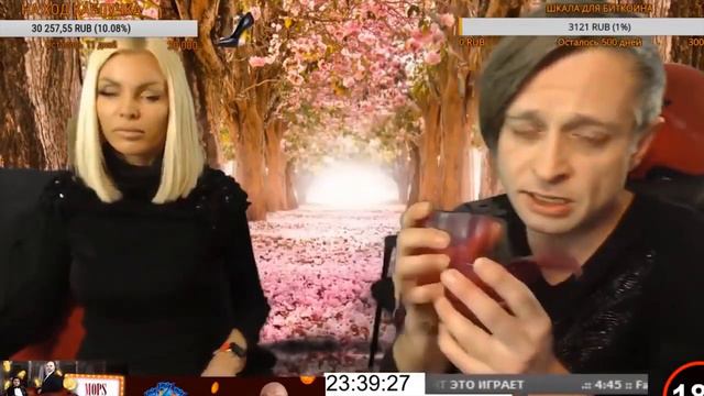 Love story "Бухгалтер + Пососян" смотреть онлайн