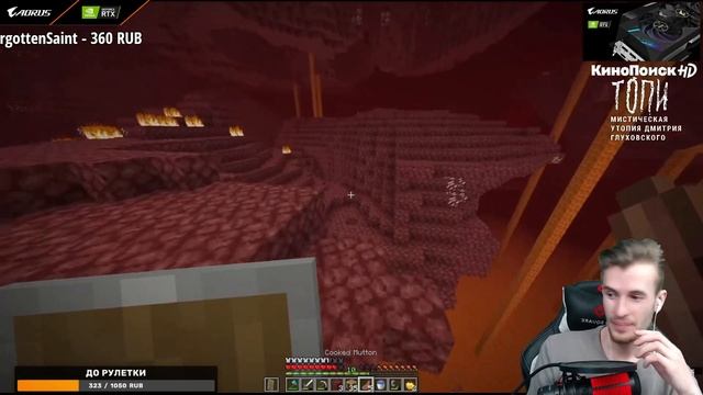 НЕРЕАЛЬНЫЙ 10000IQ МУВ ДРИМА // ЗАКВИЕЛЬ СМОТРИТ ДРИМА - Speedrunner VS 4 Hunters GRAND FINALE смотреть онлайн