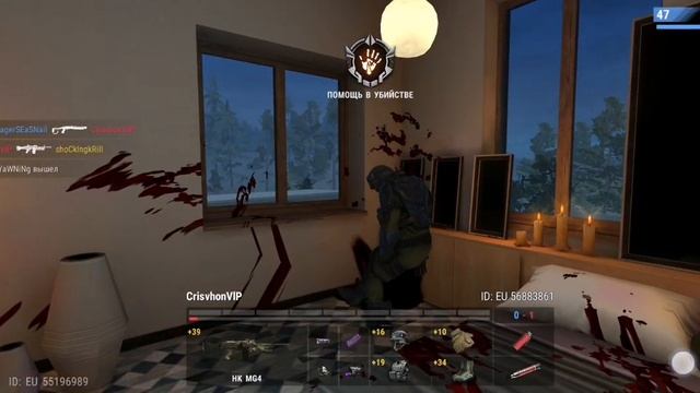 Отправить(1) смотреть онлайн