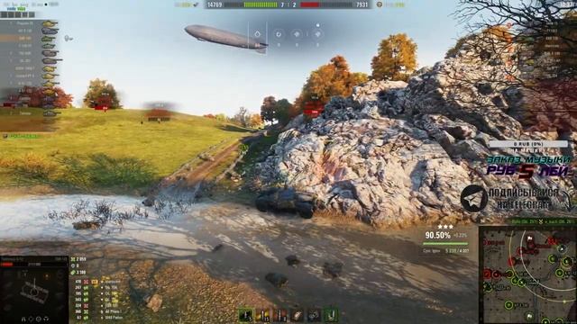 EBR 105 - ВНЕПЛАНОВЫЙ СТРИМ смотреть онлайн