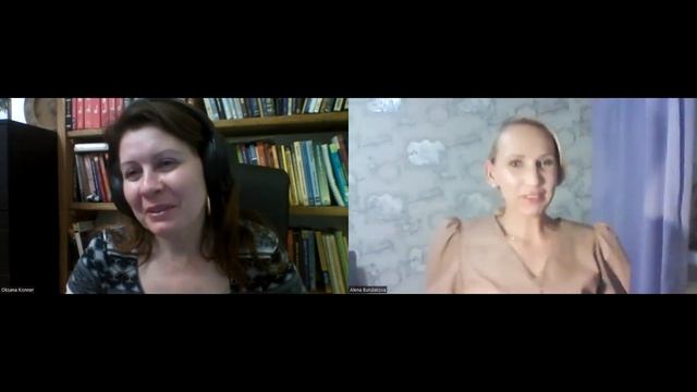 Мысли-вирусы. часть II. Внутренняя референция. Убеждения на уровне идентификации. Алена Бундакова. смотреть онлайн