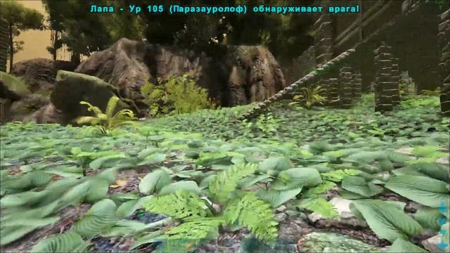 Ark Survival Evolved - НЕ ЗАХОДИТ на СЕРВЕР после ОБНОВЛЕНИЯ ? смотреть онлайн