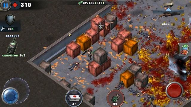 Alien Shooter Free - Реактивный Сверхскорострельный огнемёт M202A1 Flash смотреть онлайн
