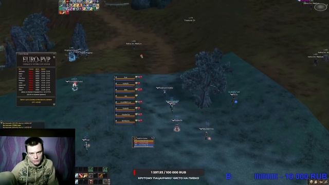 euro-pvp.com x1200 Открытие грандиозного смотреть онлайн