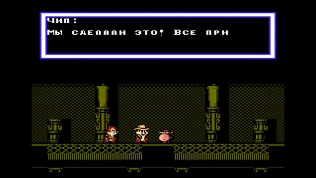 Ретро Вечерок (Chip`n Dale 1 & 2 / Rockin`Cats) смотреть онлайн