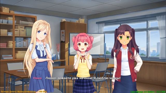 ?[2] Moe Era - Воображаемый тортик смотреть онлайн