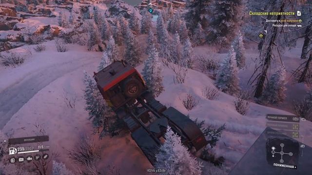 Как получить Zikz 605R в самом начале игры. Гайд. (2 часть) Запускаем работу склада смотреть онлайн
