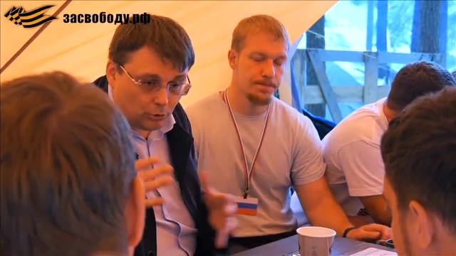 Федоров Русская технология смотреть онлайн