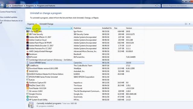 Kompyuterdan Programmani O'chirish  / Uninstall Programmes From Kompyuter