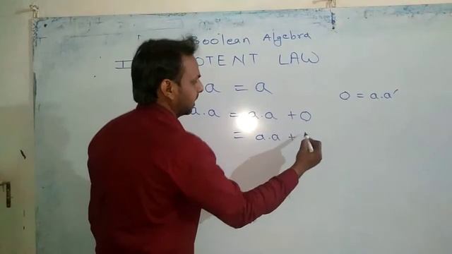 a.a = a. Idempoten law, Boolean algebra смотреть онлайн