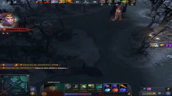 ДЖАГГЕРНАУТ ВЫНОСИТ МУСОР ДОТА  2 | ДЖАГА УНИЖАЕМ ТУРБО DOTA 2