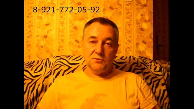 Агентства недвижимости Колпино | Отзывы довольных клиентов | Переезд в Москву смотреть онлайн
