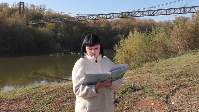 Монолог навесного моста смотреть онлайн
